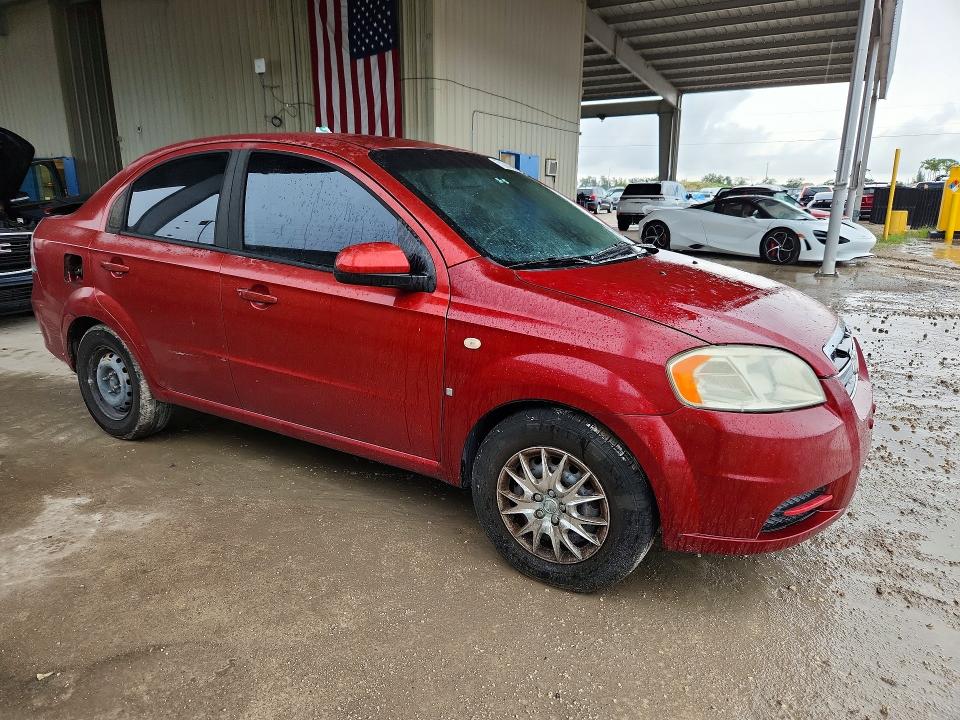 Продаж на аукціоні авто 2007 Chevrolet Aveo, vin: KL1TD56687B044537, номер лоту: 70979046