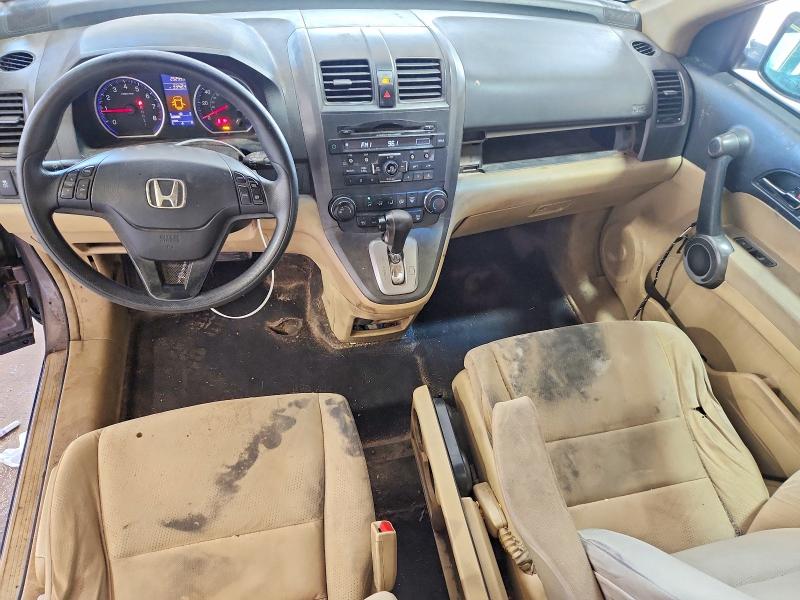 68751136 :رقم المزاد ، 5J6RE4H46BL080908 vin ، 2011 Honda Cr-v مزاد بيع