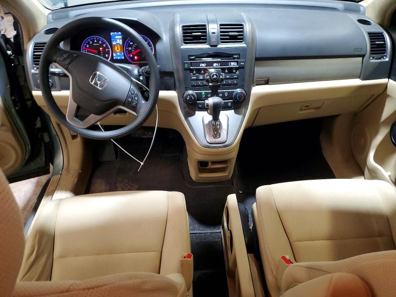 2011 Honda Cr-v მანქანა იყიდება აუქციონზე, vin: 5J6RE4H53BL116840, აუქციონის ნომერი: 70420036