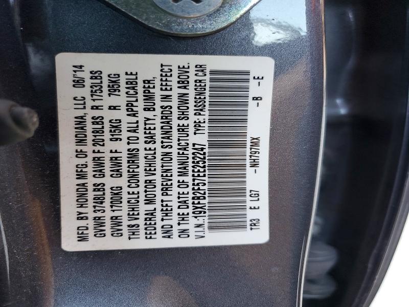 2014 Honda Civic მანქანა იყიდება აუქციონზე, vin: 19XFB2F57EE252247, აუქციონის ნომერი: 69443746