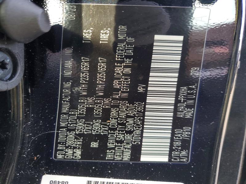 Продаж на аукціоні авто 2023 Toyota Sienna, vin: 5TDYRKEC4PS173602, номер лоту: 65958926