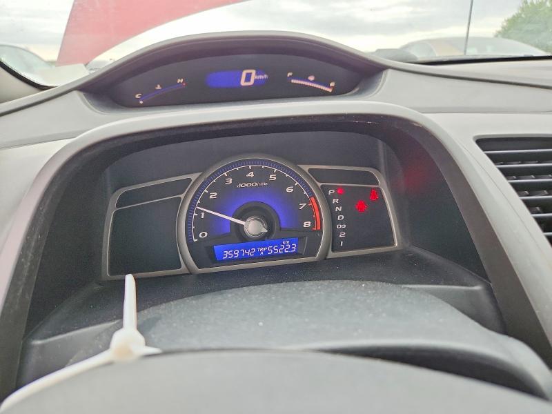 Продаж на аукціоні авто 2008 Honda Civic, vin: 2HGFA16528H013082, номер лоту: 67142616