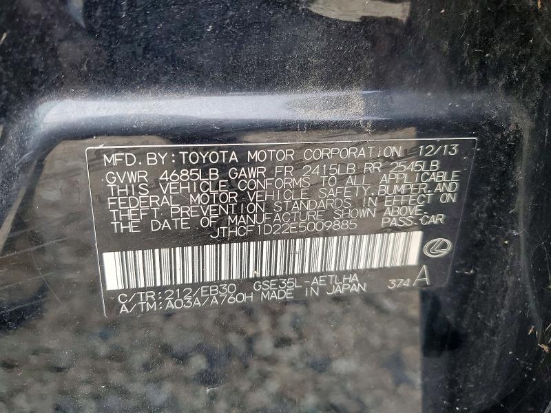 Продажа на аукционе авто 2014 Lexus Is, vin: JTHCF1D22E5009885, номер лота: 67964506