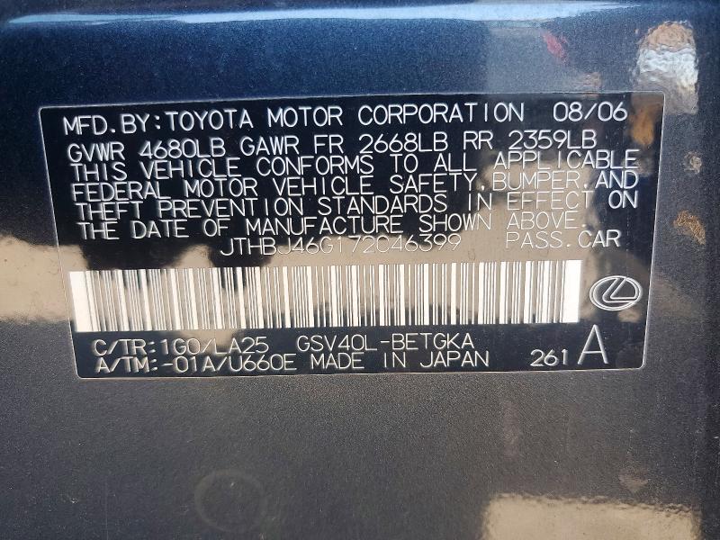 2007 Lexus Es მანქანა იყიდება აუქციონზე, vin: JTHBJ46G172046399, აუქციონის ნომერი: 67844626