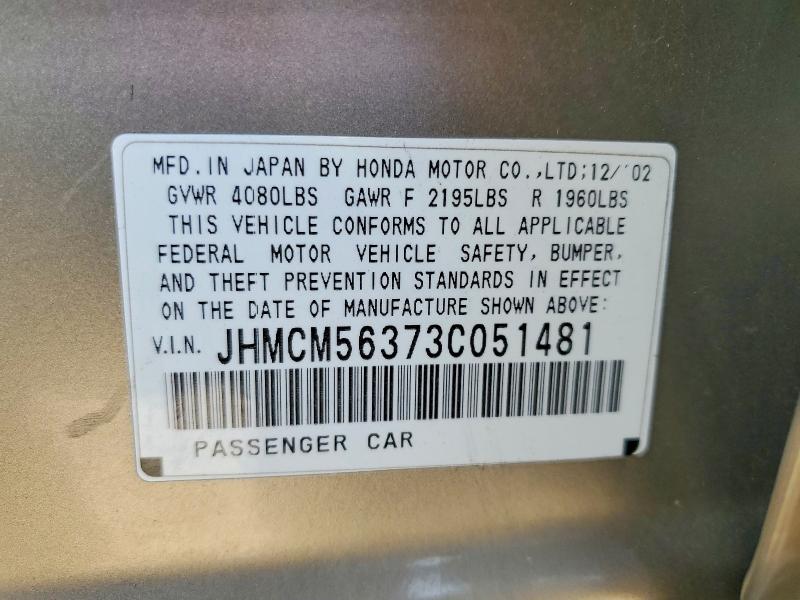 Продаж на аукціоні авто 2003 Honda Accord, vin: JHMCM56373C051481, номер лоту: 69711896