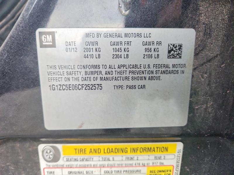 70888686 :رقم المزاد ، 1G1ZC5E06CF252575 vin ، 2012 Chevrolet Malibu مزاد بيع