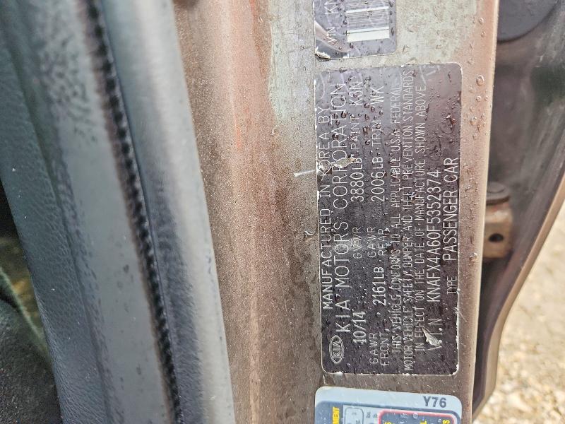 2015 Kia Forte მანქანა იყიდება აუქციონზე, vin: KNAFX4A60F5352374, აუქციონის ნომერი: 69611296