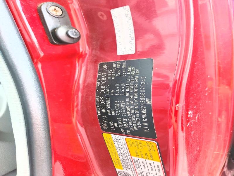 2006 Kia Sedona მანქანა იყიდება აუქციონზე, vin: KNDMB233866029345, აუქციონის ნომერი: 68974816