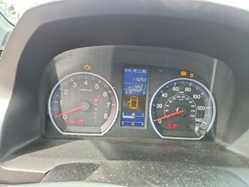 Продаж на аукціоні авто 2011 Honda Cr-v, vin: JHLRE4H7XBC024389, номер лоту: 70013776