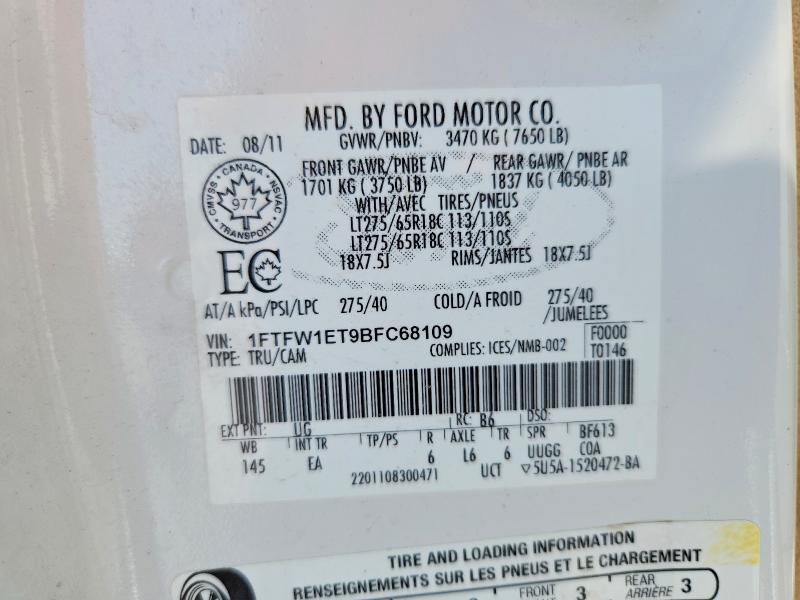 68153266 :رقم المزاد ، 1FTFW1ET9BFC68109 vin ، 2011 Ford F150 مزاد بيع