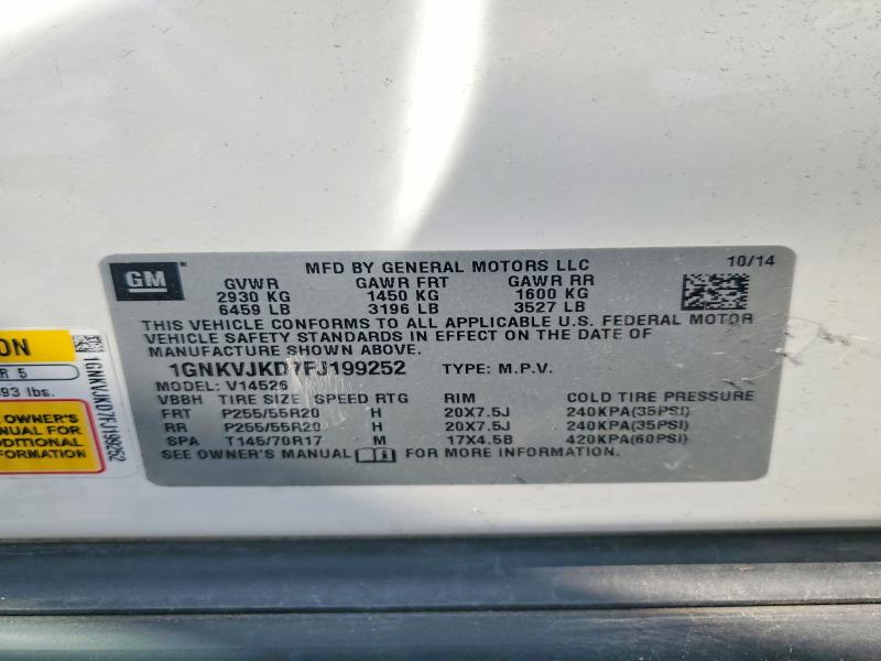Продажа на аукционе авто 2015 Chevrolet Traverse, vin: 1GNKVJKD7FJ199252, номер лота: 68599096