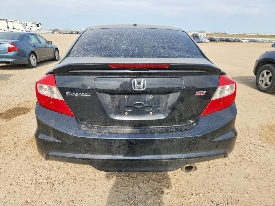 2012 Honda Civic მანქანა იყიდება აუქციონზე, vin: 2HGFB6E54CH200165, აუქციონის ნომერი: 67744456