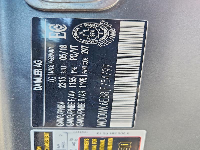 Продаж на аукціоні авто 2018 Mercedes-benz C, vin: WDDWK6EB8JF754799, номер лоту: 67199576