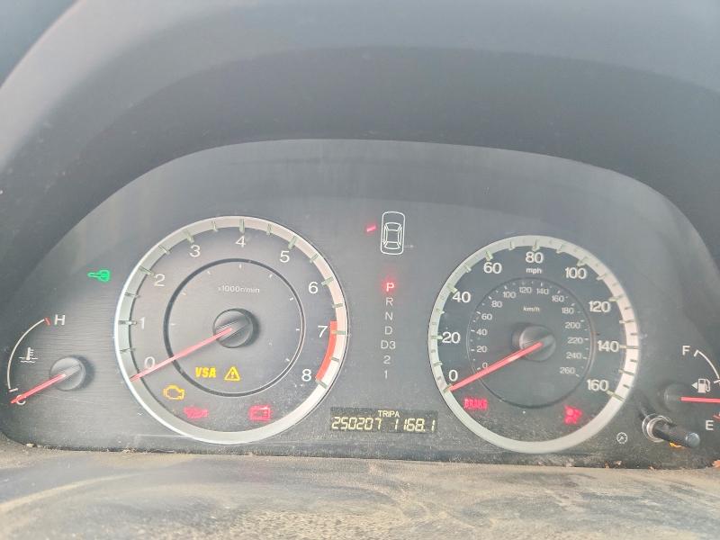 Продаж на аукціоні авто 2010 Honda Accord, vin: 1HGCP2F31AA043796, номер лоту: 70503936