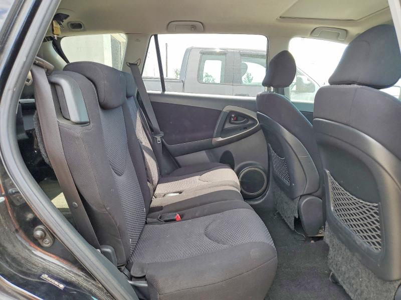 2007 Toyota Rav4 მანქანა იყიდება აუქციონზე, vin: JTMBK32V376016374, აუქციონის ნომერი: 67484146
