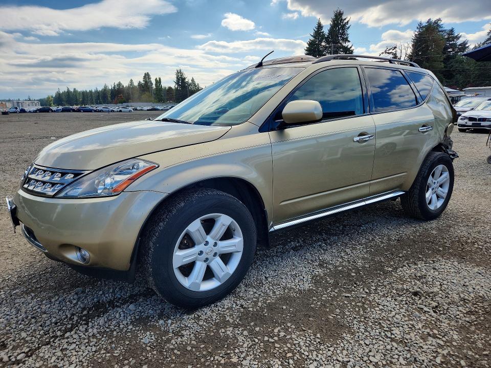 Продажа на аукционе авто 2006 Nissan Murano, vin: JN8AZ08W96W546664, номер лота: 69092976