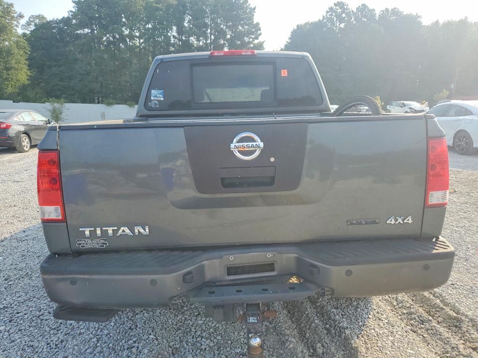 2009 Nissan Titan მანქანა იყიდება აუქციონზე, vin: 1N6BA07C69N304081, აუქციონის ნომერი: 67813196