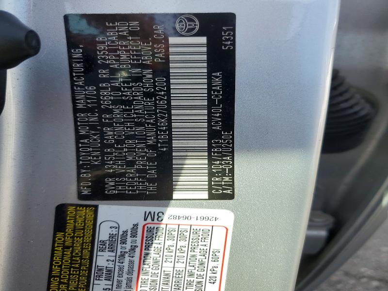 Продажа на аукционе авто 2007 Toyota Camry, vin: 4T1BE46K27U624200, номер лота: 68350566