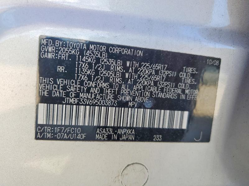 Продажа на аукционе авто 2009 Toyota Rav4, vin: JTMBF33V695003873, номер лота: 68412246
