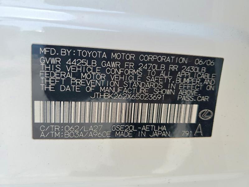 Aukcja sprzedaży 2006 Lexus Is, vin: JTHBK262X65023691, numer aukcji: 67408616