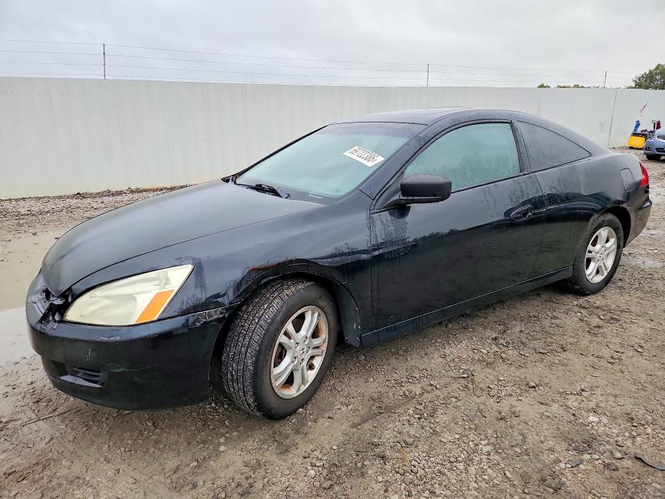 Продажа на аукционе авто 2007 Honda Accord, vin: 1HGCM72637A001757, номер лота: 69722386
