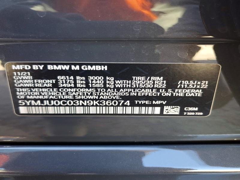 2022 Bmw X5 მანქანა იყიდება აუქციონზე, vin: 5YMJU0C03N9K36074, აუქციონის ნომერი: 70840216