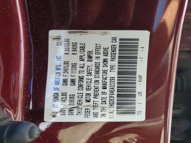 Продаж на аукціоні авто 2014 Honda Accord, vin: 1HGCR3F84EA023298, номер лоту: 67191466