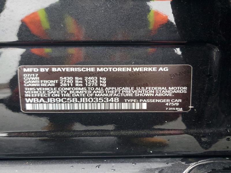 2018 Bmw M550xi მანქანა იყიდება აუქციონზე, vin: WBAJB9C58JB035348, აუქციონის ნომერი: 70681516