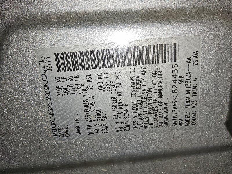 2025 Nissan Rogue მანქანა იყიდება აუქციონზე, vin: 5N1BT3BA5SC824435, აუქციონის ნომერი: 69784856