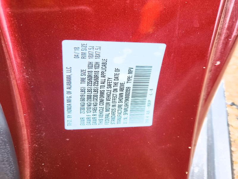 68987746 :رقم المزاد ، 5FNRL6H79KB002059 vin ، 2019 Honda Odyssey مزاد بيع