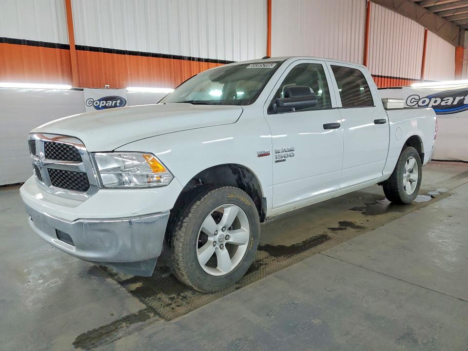 2023 Ram 1500 Classic მანქანა იყიდება აუქციონზე, vin: 3C6RR7LT4PG666349, აუქციონის ნომერი: 69385206