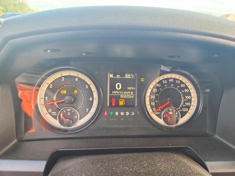 Продажа на аукционе авто 2017 Ram 1500, vin: 1C6RR7FT5HS853119, номер лота: 70214596