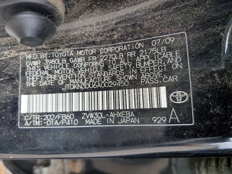 Продаж на аукціоні авто 2010 Toyota Prius, vin: JTDKN3DU6A0029450, номер лоту: 70166716