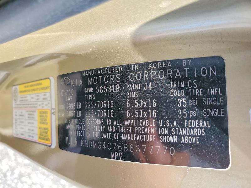 2011 Kia Sedona მანქანა იყიდება აუქციონზე, vin: KNDMG4C76B6377770, აუქციონის ნომერი: 68235196