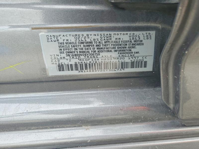 2025 Nissan Sentra მანქანა იყიდება აუქციონზე, vin: 3N1AB8DV2SY306759, აუქციონის ნომერი: 69859386
