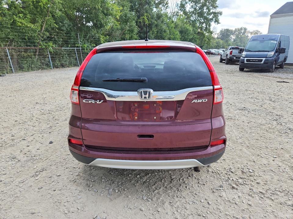 2015 Honda Cr-v მანქანა იყიდება აუქციონზე, vin: 5J6RM4H50FL001024, აუქციონის ნომერი: 68214886