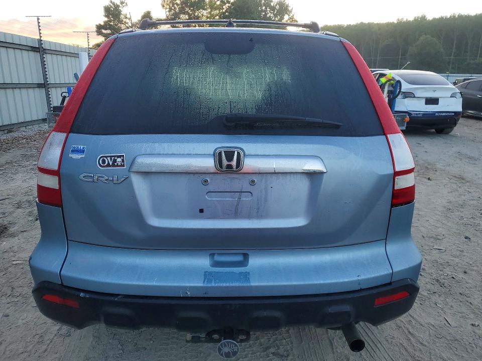 Продаж на аукціоні авто 2007 Honda Cr-v, vin: 5J6RE48517L019515, номер лоту: 69139996