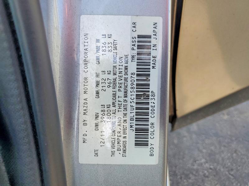 Aukcja sprzedaży 2012 Mazda 3, vin: JM1BL1UF5C1589078, numer aukcji: 68984136