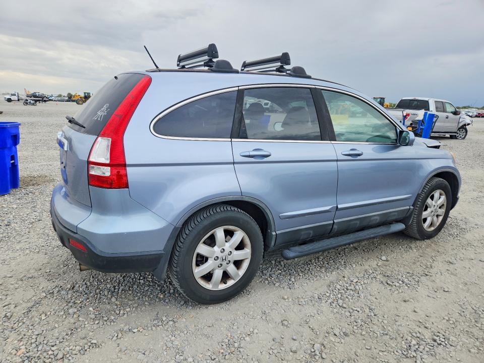 2008 Honda Cr-v მანქანა იყიდება აუქციონზე, vin: 5J6RE48768L046325, აუქციონის ნომერი: 69003206