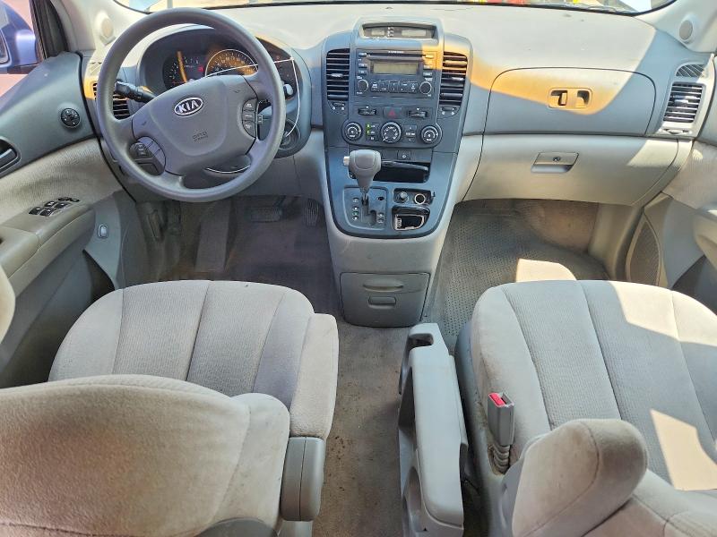 Продажа на аукционе авто 2006 Kia Sedona, vin: KNDMB233766044709, номер лота: 67686416