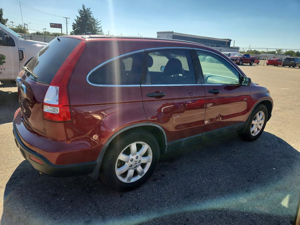 Продажа на аукционе авто 2007 Honda Cr-v, vin: 5J6RE48557L011384, номер лота: 70901346