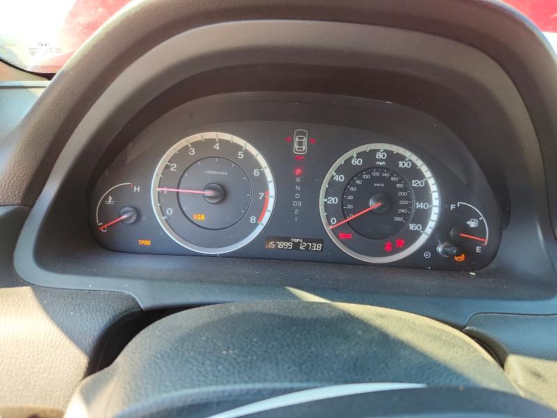Продажа на аукционе авто 2009 Honda Accord, vin: 1HGCS22869A008540, номер лота: 70184916