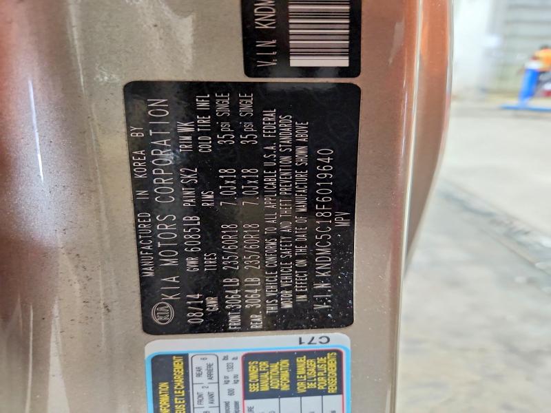 2015 Kia Sedona მანქანა იყიდება აუქციონზე, vin: KNDMC5C18F6019640, აუქციონის ნომერი: 67126696