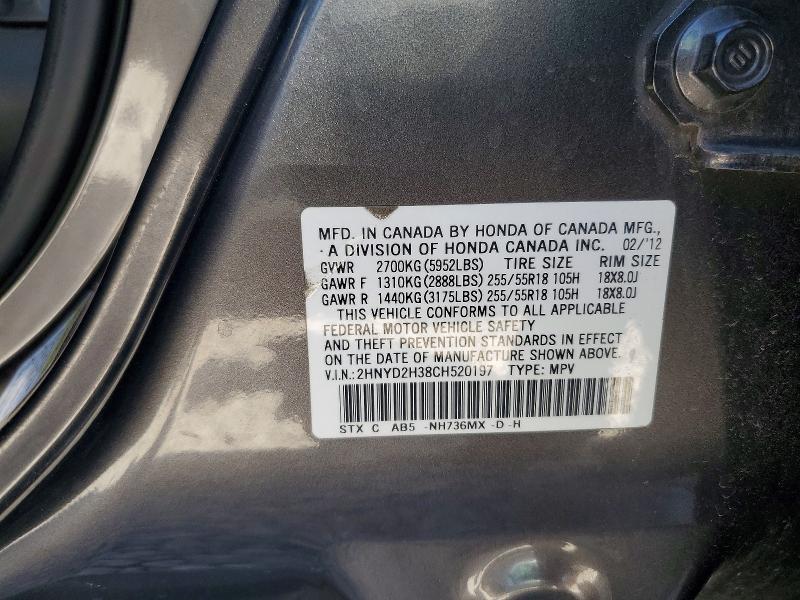 Aukcja sprzedaży 2012 Acura Mdx, vin: 2HNYD2H38CH520197, numer aukcji: 69064476