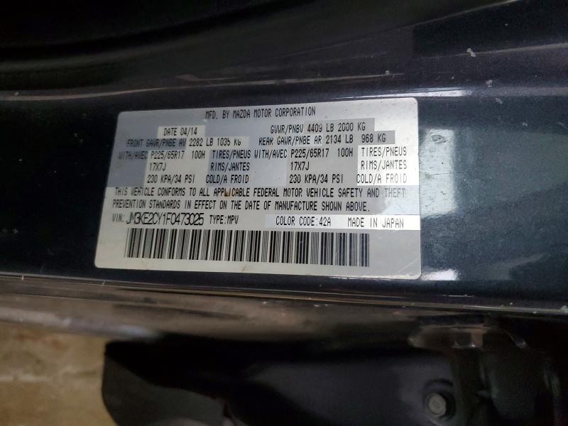 2015 Mazda Cx-5 მანქანა იყიდება აუქციონზე, vin: JM3KE2CY1F0473025, აუქციონის ნომერი: 69742486