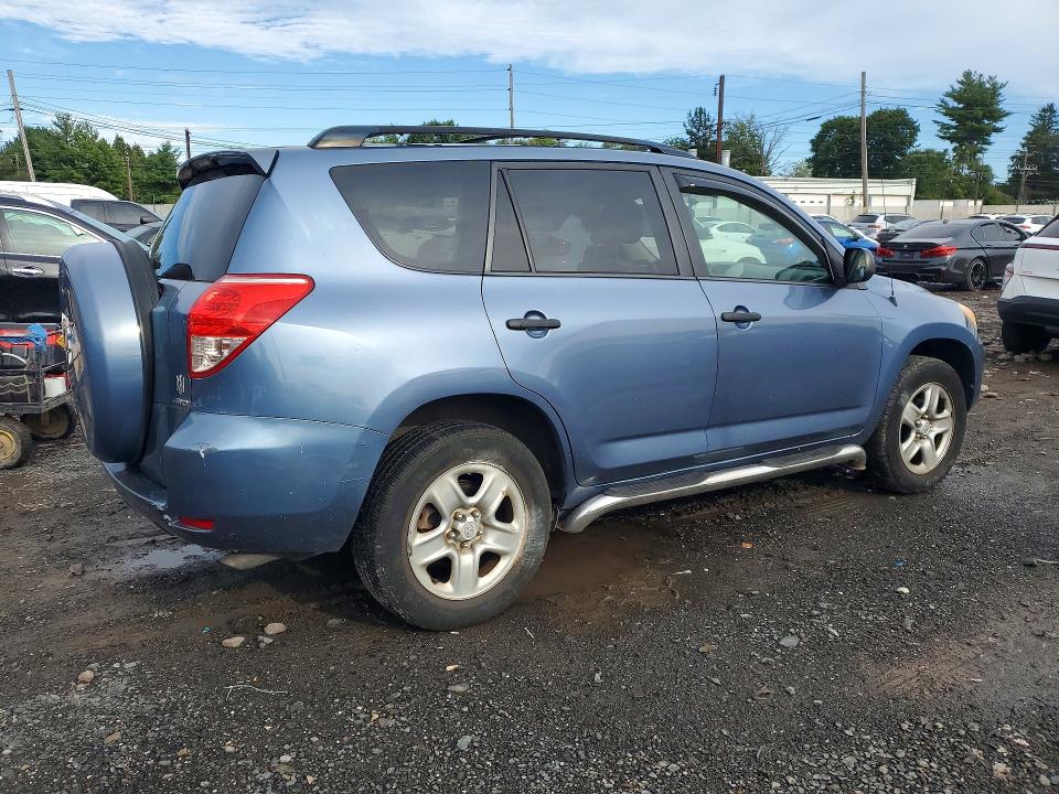 Продаж на аукціоні авто 2007 Toyota Rav4, vin: JTMBD35V575097454, номер лоту: 70139876
