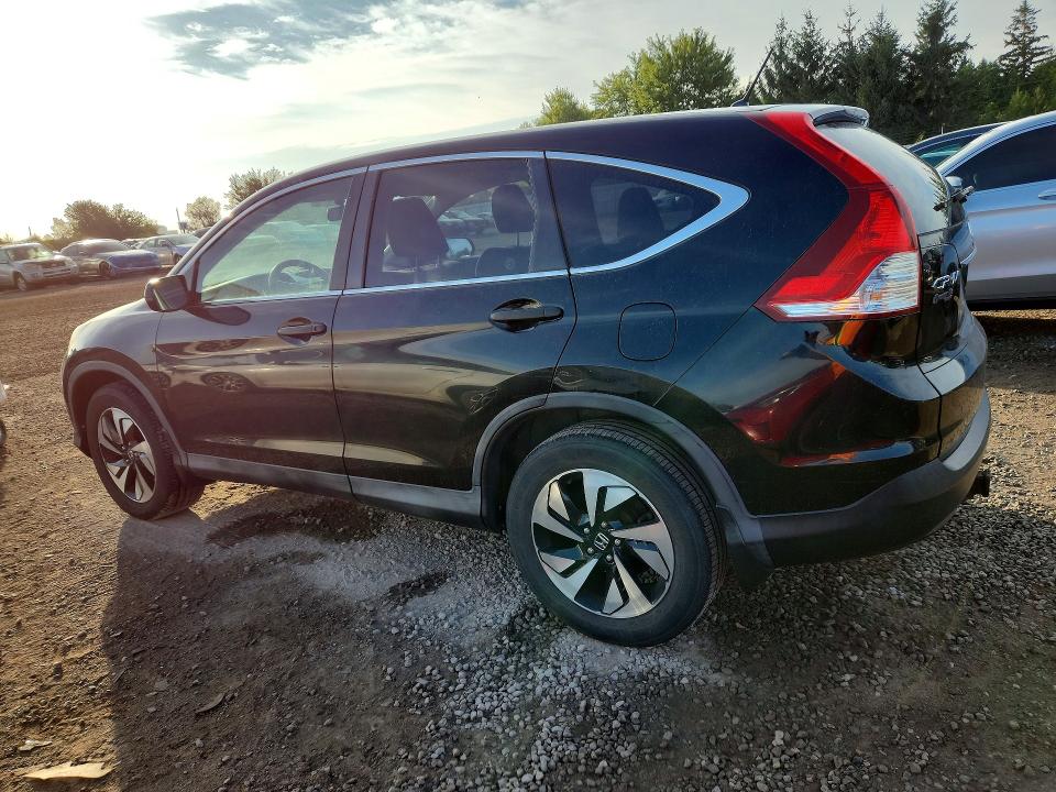 2014 Honda Cr-v მანქანა იყიდება აუქციონზე, vin: 2HKRM3H31EH000949, აუქციონის ნომერი: 68500476