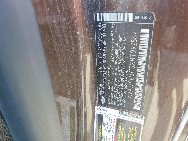 Продажа на аукционе авто 2011 Mini Cooper, vin: WMWSU3C5XBT092562, номер лота: 69810436
