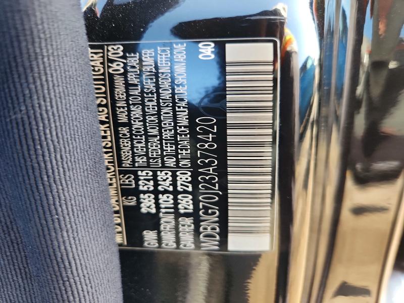 67804826 :رقم المزاد ، WDBNG70J23A378420 vin ، 2003 Mercedes-benz S مزاد بيع