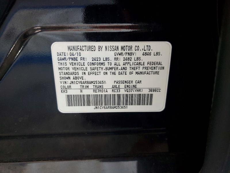 2010 Infiniti G37 Sedan მანქანა იყიდება აუქციონზე, vin: JN1CV6AR8AM253451, აუქციონის ნომერი: 66850156